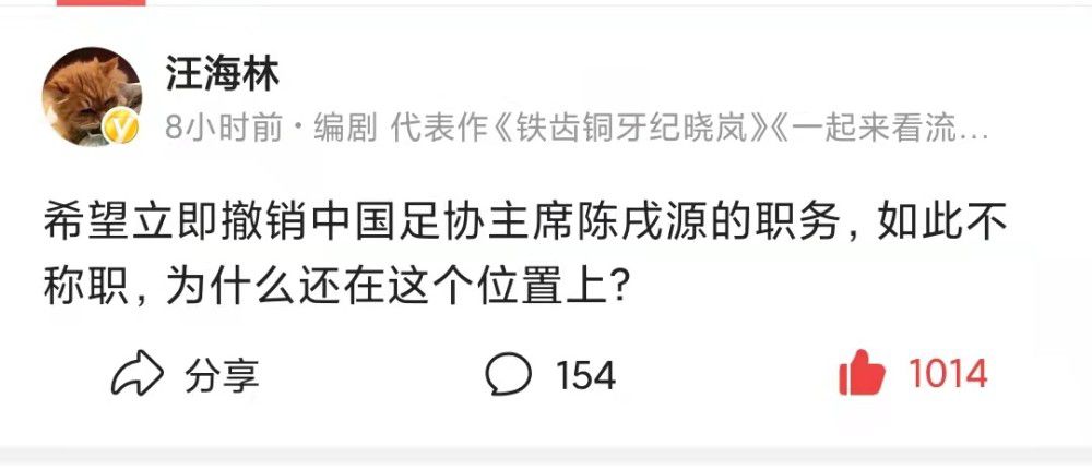 推荐：曼城-1.75西甲前瞻：巴塞罗那 VS 马德里竞技时间：2023-12-04 04:00巴萨近期状态有所起伏，目前9胜4平1负的战绩，位列联赛第4位。